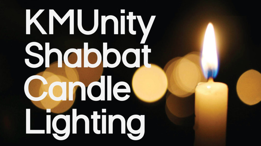 Shabbat Candle Lighting Kehillat Ma'arav Conservative Synagogue